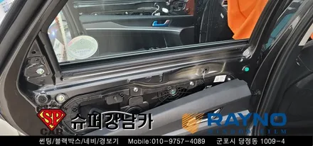 안양 군포 신차 썬팅 , 블랙박스  _ 2020 K5  ▼ 레이노군포점 당정 당동 부곡 산본 의왕 수원 안산