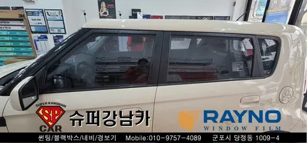 [ 안양 군포 썬팅 재시공 ]  쏘울  ▼ 레이노군포점 당정 당동 부곡 산본 의왕 수원 안산