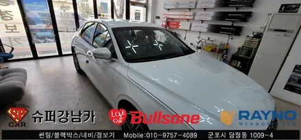 안양 군포 신차썬팅 그렌져IG , 만도 블랙박스 시공 후기  ▼ 불스원 군포레이노군포점 당정 당동 부곡 산본 의왕 수원 안산