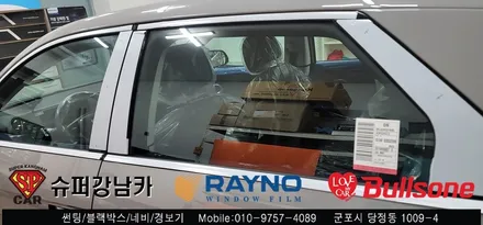 안양 군포 신차 썬팅,블랙박스 잘하는 곳 후기 아이오닉 5  -  수입차전문 레이노군포점 불스원 당정 당동 부곡 산본 의왕 수원 안산