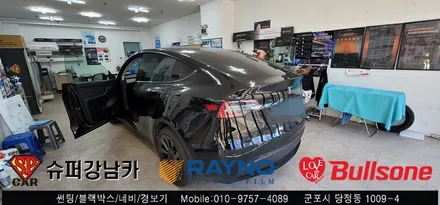안양 군포 테슬라 모델Y 썬팅 후기       신차썬팅 - 수입차전문 레이노군포점 불스원 당정 당동 부곡 산본 의왕 수원 안산