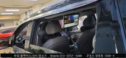 안양 군포 썬팅 재시공 후기  쉐보레 캡티바 원스톰  /  슈퍼강남카 - 레이노 군포 당정점