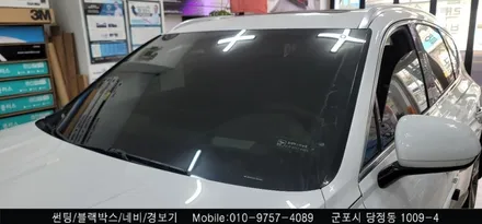 안양 군포 반사 썬팅 제네시스 GV80 시공 후기       - 수입차전문 레이노군포점 불스원 당정 당동 부곡 산본 의왕 수원 안산