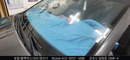 안양 군포 썬팅 재시공 잘하는곳에서 k3 여름 준비하기!       (슈퍼강남카 레이노 블락포디 당정)
