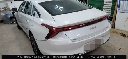 안양 군포 k8 신차 썬팅 슈퍼강남카에서
