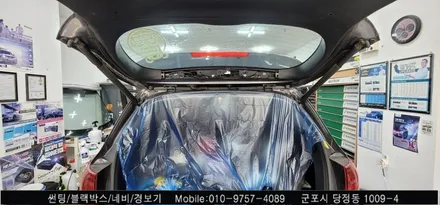 안양 군포 올뉴쏘렌토 썬팅 재시공 후기       - 레이노군포점 불스원 당정 당동 부곡 산본 의왕 수원 안산