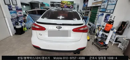 안양 군포 k3 차량에 잘 어울리는 컬러 반사 썬팅 재시공 후기