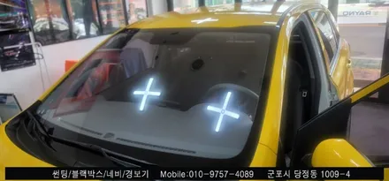 안양 군포 모닝 전면 썬팅 후기  - 레이노군포점 불스원 당정 당동 부곡 산본 의왕 수원 안산