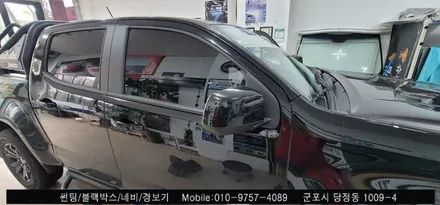 안양 군포 콜로라도 썬팅 재시공 잘하는곳     - 레이노당정점 후기