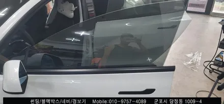 안양 군포 테슬라 모델3 썬팅 후기     - 레이노당정 불스원 당동 부곡 산본 의왕 수원 안산