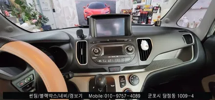 안양 군포 레이 아틀란 네비 매립 후기        - 레이노당정 불스원 당동 부곡 산본 의왕 수원 안산