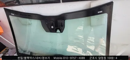 안양 군포 셀토스 반사 썬팅, 전면유리교체 후기    : 레이노당정 불스원 당동 부곡 산본 의왕 수원 안산
