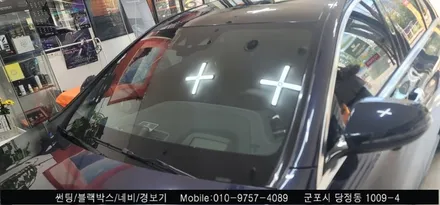 안양 군포 벤츠 e클래스 350 솔라가드 썬팅 후기    - 레이노당정 슈퍼강남카 당동 부곡 산본 의왕 수원 안산