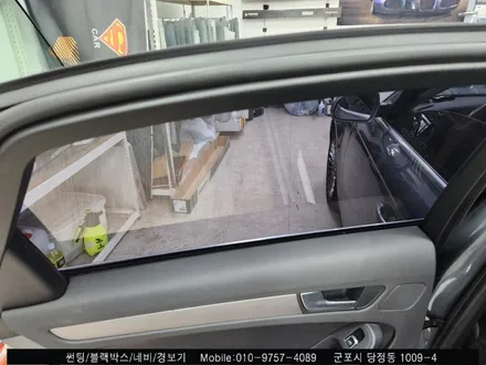 안양 군포 썬팅 재시공으로 여름대비! 아우디A4 수입차전문점 슈퍼강남카 당정