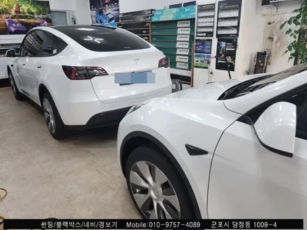 안양 군포 테슬라 틴팅전문샵에서 테슬라y 솔라가드 썬팅 후기