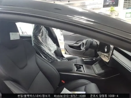 안양 군포 테슬라s 신차 썬팅 솔라가드 볼텍스로! 우리동네 테슬라 전문점 슈퍼강남카!