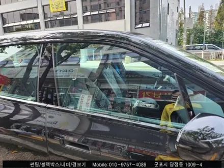군포 Bmw ix 신차 썬팅 레이노S9 틴팅후기 : 레이노당정 슈퍼강남카