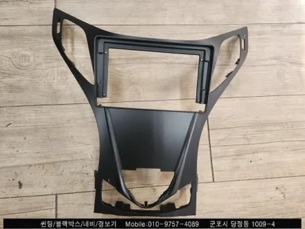 안양 군포 그렌져hg 안드로이드올인원, 어라운드뷰 장착했어요!