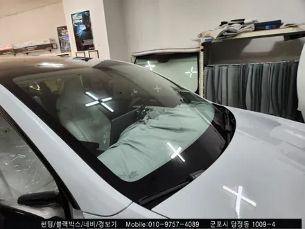 안양 군포 테슬라y 레이노s9 레이노당정점에서 틴팅후기