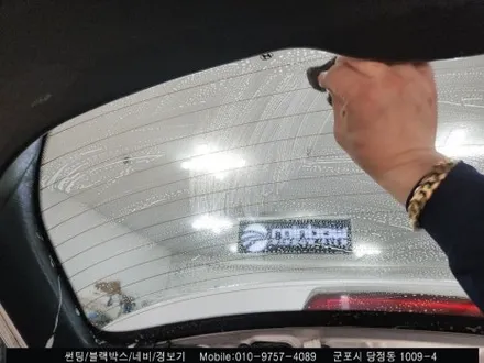 안양 군포 썬팅 재시공 투싼 레이노 틴팅 슈퍼강남카 시공
