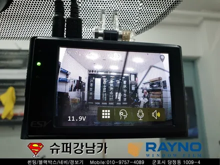 #군포썬팅잘하는곳 인피니티q50 레이노썬팅 재시공, #블랙박스 ▼ 자동차용품점 슈퍼강남카 ▼ #수입차전문점 산본 안양 의왕 수원 안산