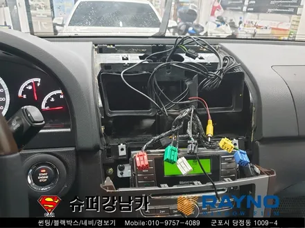 군포 컬러썬팅 네비매립 렉스턴w ▼ 산본 의왕 안양 수원