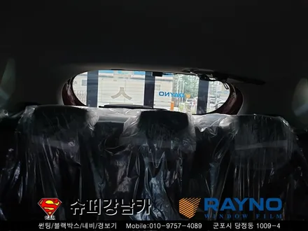 군포블랙박스, 레이노썬팅 삼성자동차 클리오 ▼ 산본 의왕 안양 수원 당동