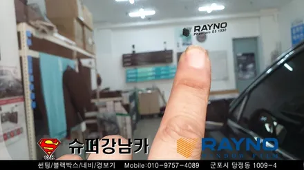 안양 군포 신차썬팅 _ 2020 제네시스 g80 ▼레이노군포점 금정 산본 의왕 수원 당동 안산 당정