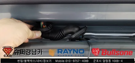 안양 군포 신차썬팅, 블랙박스 시공후기 펠리세이드 - 수입차전문 레이노군포점 불스원 당정 당동 부곡 산본 의왕 수원 안산
