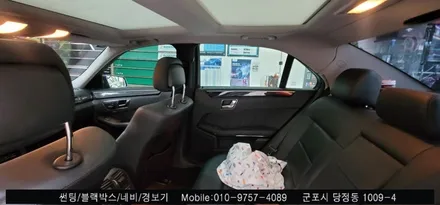 [안양 군포 썬팅]  만족스러운 벤츠 E350 여름맞이 틴팅 후기    - 수입차 전문 슈퍼강남카