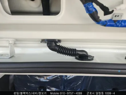 안양 군포 신차패키지 썬팅 블랙박스 스포티지 :: 레이노 당정 솔라가드 산본 금정 의왕