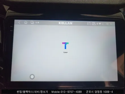 안양 군포 YF소나타 켈란 안드로이드올인원, 어라운드뷰 시공 후기