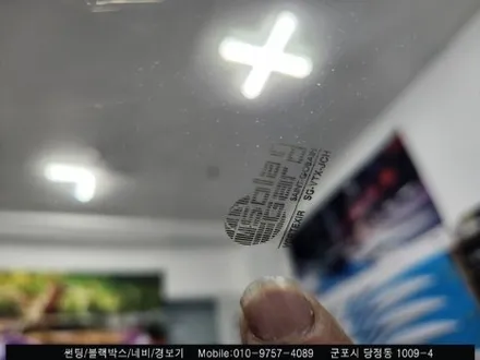 안양 군포 테슬라s 신차 썬팅 솔라가드 볼텍스로! 우리동네 테슬라 전문점 슈퍼강남카!