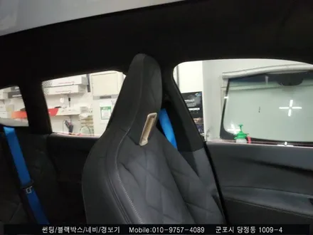 군포 Bmw ix 신차 썬팅 레이노S9 틴팅후기 : 레이노당정 슈퍼강남카