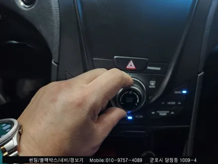 안양 군포 그렌져hg 안드로이드올인원, 어라운드뷰 장착했어요!