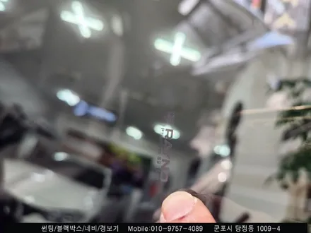 안양 군포 테슬라모델S 신차썬팅 + 유리막코팅 + PPF필름 시공까지 한번에!