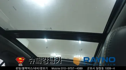 군포블랙박스 썬팅 생활보호패키지 쉐보레이쿼녹스 신차패키지 ▼ 금정 산본 의왕 안양 수원 당동
