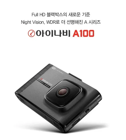 군포썬팅, 블랙박스 상시장착 신차패키지 k7 ▼ 레이노당정 금정 산본 의왕 안양 수원 당동