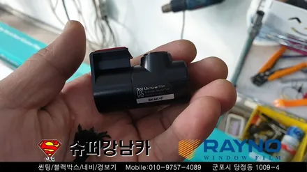 군포썬팅 블랙박스 잘하는곳 신형코란도 ▼레이노당정 금정 산본 의왕 안양 수원 당동