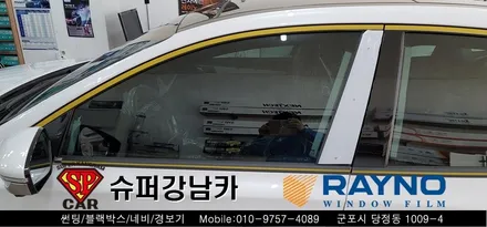 안양 군포 썬팅 블랙박스  _ 신형 그랜저GN7 ▼ 레이노군포점 당정 당동 부곡 산본 의왕 수원 안산