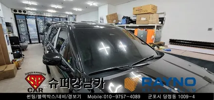 안양 군포 썬팅은 레이노당정에서  2020카니발 ka4 신차 / 마이티블로우 ppf 시공  ▼ 레이노군포점 당정 당동 부곡 산본 의왕 수원 안산