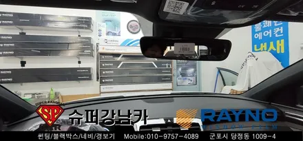 안양 군포썬팅  투싼 신형2021 nx4 신차썬팅 / 군포신차패키지 ▼ 레이노군포점 당정 당동 부곡 산본 의왕 수원 안산