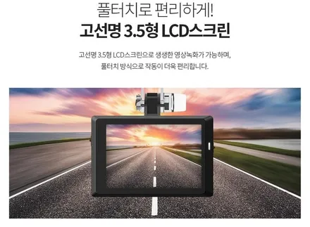 군포썬팅 만도블랙박스 신형 그렌저 신차썬팅  ▼ 불스원 군포 레이노당정 당동 부곡 산본 의왕 수원 안산 금정