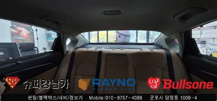 안양 군포 컬러 반사썬팅 k7  재시공기  -  불스원 군포 레이노군포점 당정 당동 부곡 산본 의왕 수원 안산