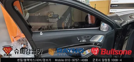 안양 군포 벤츠 마이바흐 썬팅 재시공 하기 - 레이노군포점 불스원 당정 당동 부곡 산본 의왕 수원 안산