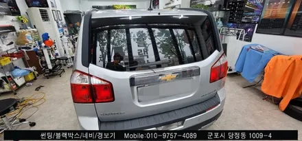 안양 군포 썬팅 재시공 잘하는곳 올란도 시공후기    - 레이노당정점 슈퍼강남카