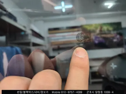 안양 군포 썬팅 재시공 GV70 - 군포 당정 솔라가드 슈퍼강남카