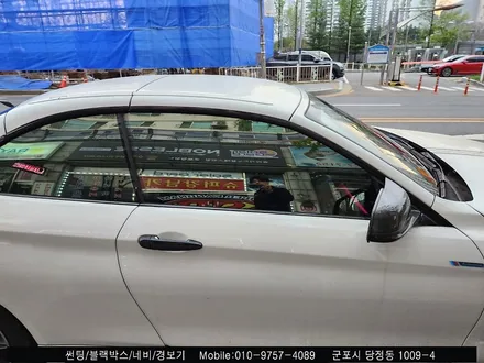 군포 반사 썬팅 Bmw 430i 컨버터블 솔라가드 새턴 시공후기 : 솔라가드 당정점