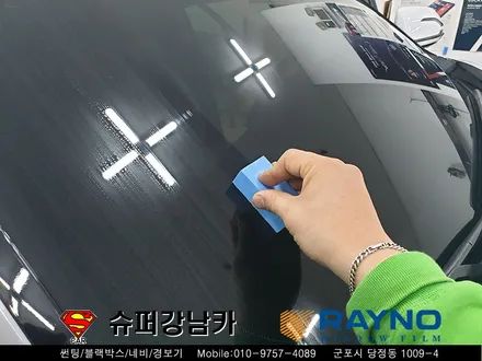 펠리세이드 신차 검수 패키지 썬팅 블랙박스 유리발수코팅 유리막코팅 작업시공▼ 자동차 용품 장착 수리 튜닝 수입차 전문점 슈퍼강남카 ▼ 군포 산본 안양 의왕 수원 안산