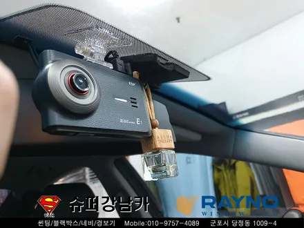 그랜저 HG 레이노썬팅S5 esve7 블랙박스 2채널 상시장착▼자동차 용품 장착 수리 튜닝 수입차 전문점 슈퍼강남카 ▼ 군포 산본 안양 의왕 수원 안산